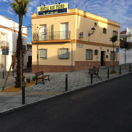 Sanlúcar la Mayor Hostal San Pedro מראה חיצוני תמונה