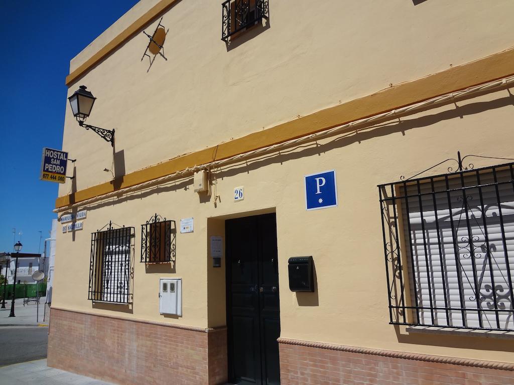 Sanlúcar la Mayor Hostal San Pedro מראה חיצוני תמונה